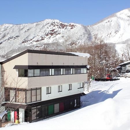 Hotel Snow Freak Sunrise à Yamagata  Extérieur photo
