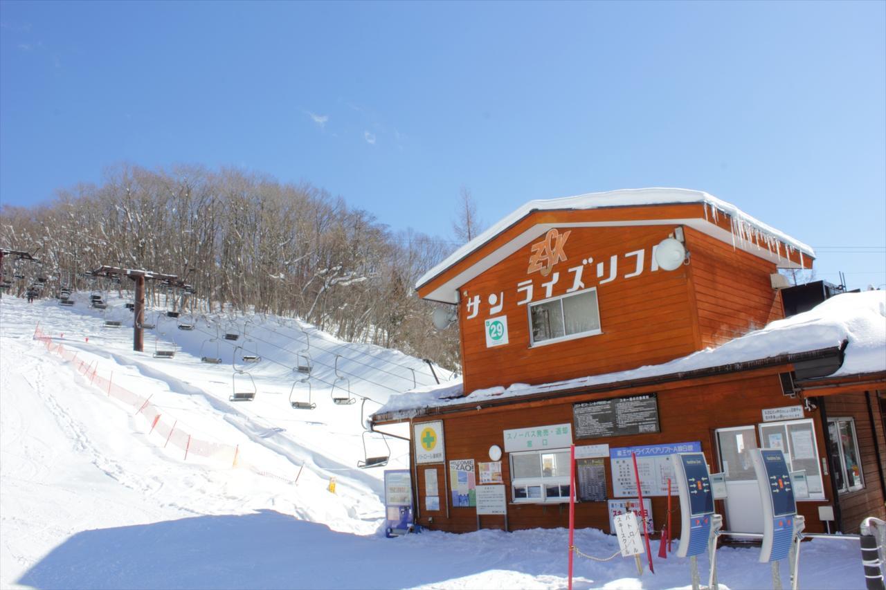 Hotel Snow Freak Sunrise à Yamagata  Extérieur photo